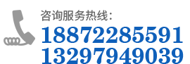 武漢蛋品噴碼機公司電話